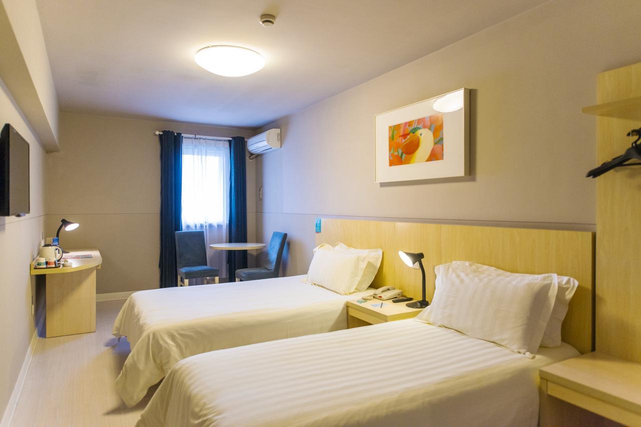 Jinjiang Inn Select Wuxi Donglin Square Metro Station Shanyang  Exterior foto