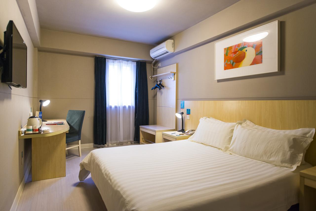 Jinjiang Inn Select Wuxi Donglin Square Metro Station Shanyang  Exterior foto