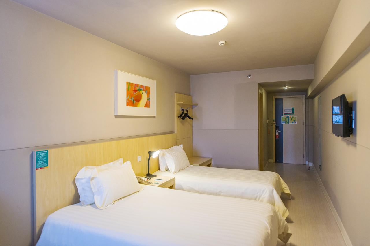 Jinjiang Inn Select Wuxi Donglin Square Metro Station Shanyang  Exterior foto