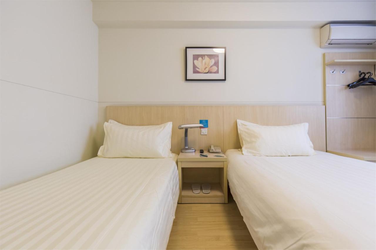 Jinjiang Inn Select Wuxi Donglin Square Metro Station Shanyang  Exterior foto
